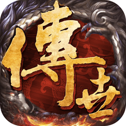 红名盛世霸业手游