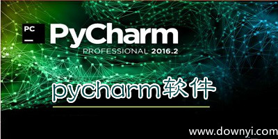 pycharm