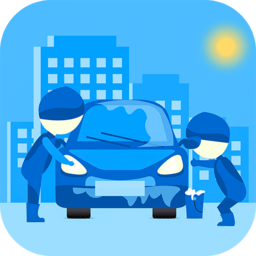 智慧洗车软件