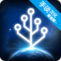 细胞奇点无限熵