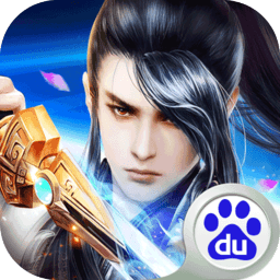 咕噜游戏魔灵修真