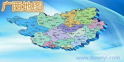 广西地图