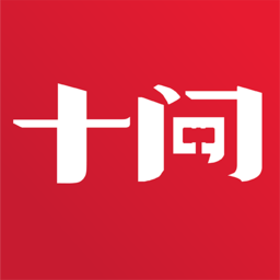 十问律师咨询软件专业版