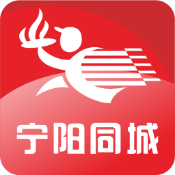 宁阳同城软件