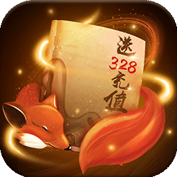 莽荒记红包版游戏