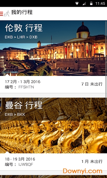 阿联酋航空(emirates) v9.0.3 安卓最新版0