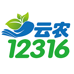 云农12316信息平台