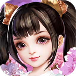 剑与情缘变态版