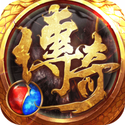 龙哥传奇兄弟攻沙满v版下载