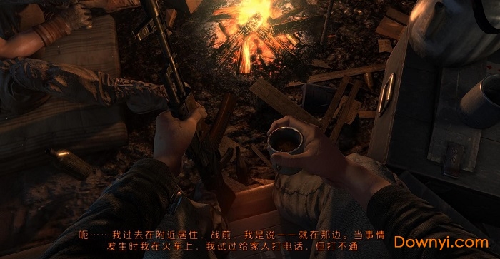 地铁最后的曙光重制版汉化补丁