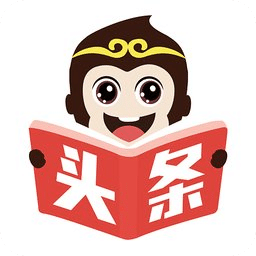 悟空头条最新版