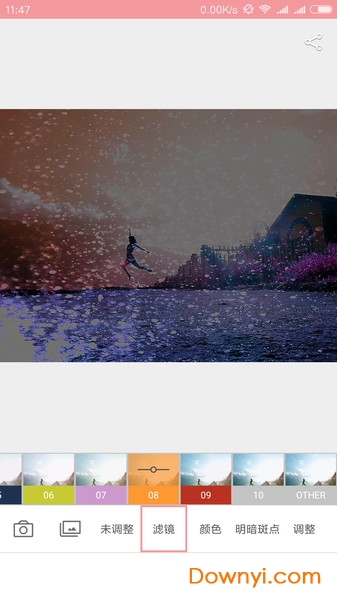 玩图客手机版 玩图客软件