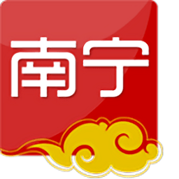 南宁云手机版