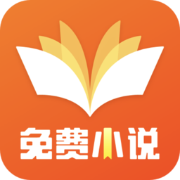 全民k书小说软件