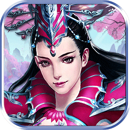 烽火大唐游戏下载