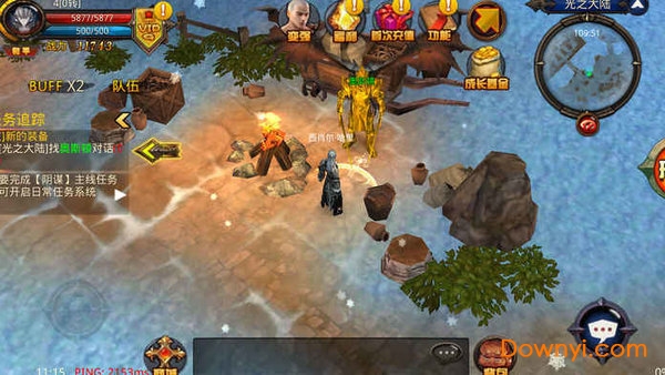 网易游戏学院2022 v2.1.0 安卓最新版2