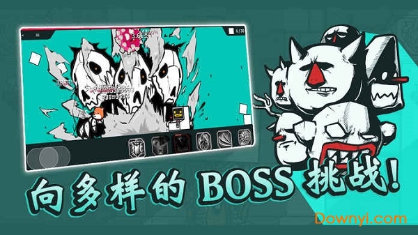 破墙而出2手游(wallbreaker2) v17.02.14 安卓版1