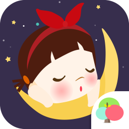 启蒙睡前故事手机版下载