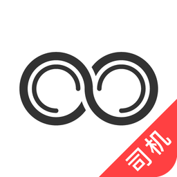 全能车主司机端