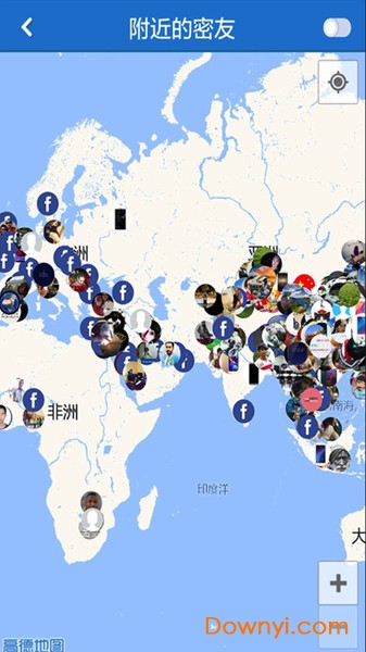 360加密app v7.6.8 安卓版2