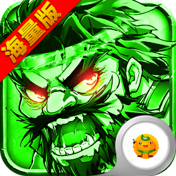 少年名将传海量客户端