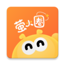 萤火圈游戏平台最新版