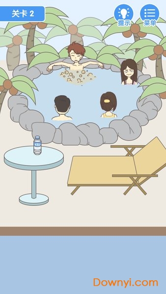 就是憋不住手游 v1.0.0 安卓版0