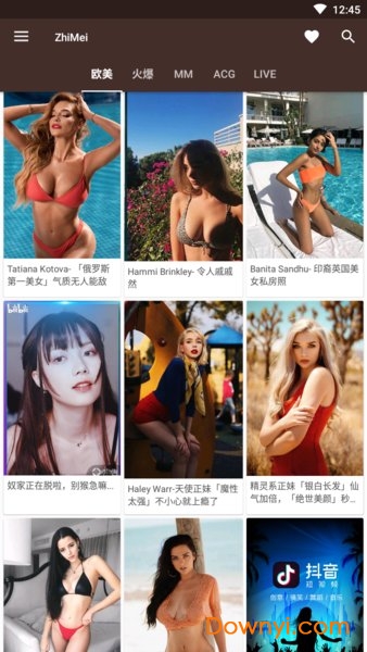 纸魅最新修改版(zhimei) 纸魅修改版