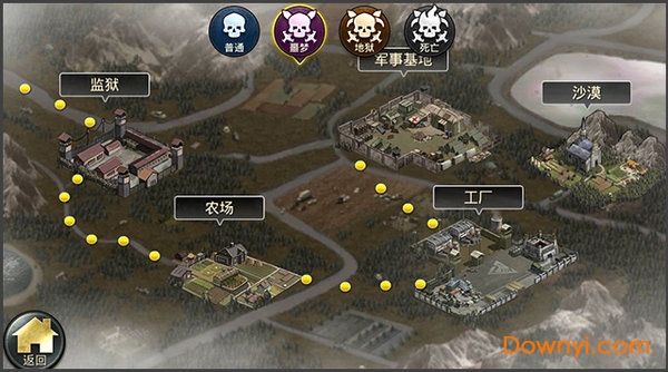 末日激斗内购修改版 v1.11.10 安卓最新版0