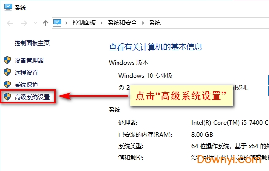 jdk11环境配置步骤二 jdk11环境变量配置方法2