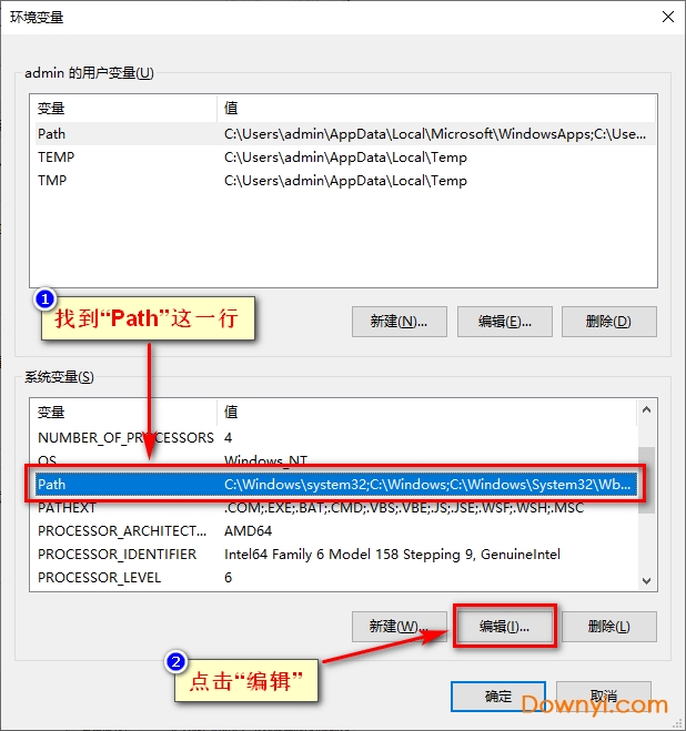jdk11环境配置步骤五点一 jdk11环境变量配置方法5.1