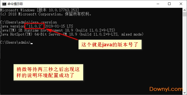 jdk11环境配置步骤十 jdk11环境变量配置方法10
