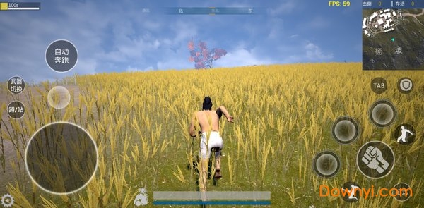 武侠乂ios版 v1.0.4 最新iPhone版2