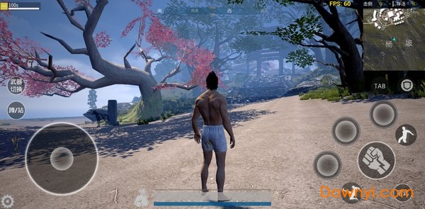 武侠乂ios版 v1.0.4 最新iPhone版1