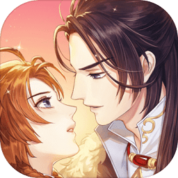 恋世界腾讯游戏