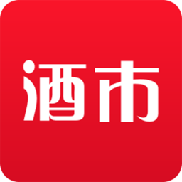 酒市网app下载