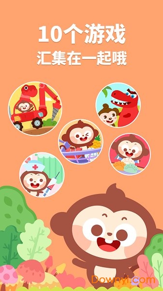 多多小镇app v3.2.4安卓版0