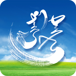 蒙语广播电视app