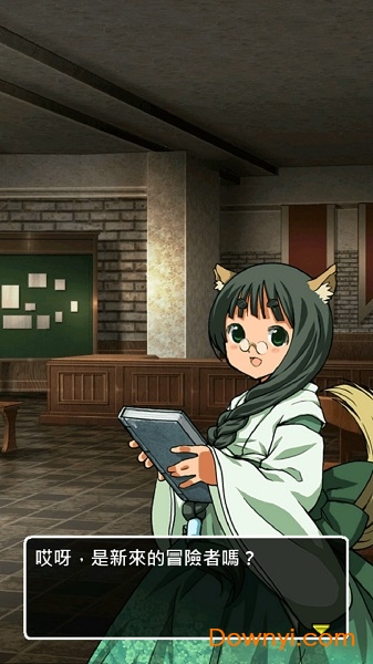 农吧地下城手游 v0.0.9 安卓版1