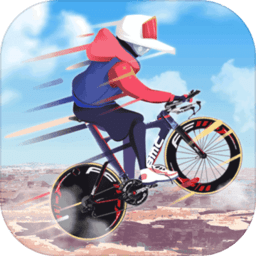 火柴人单车破解版下载