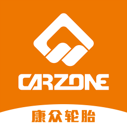 康众轮胎app下载