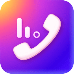 嗨来电app官方版