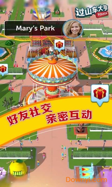 过山车大亨单机游戏 v2.3.19 安卓版2