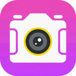 美颜万能相机软件