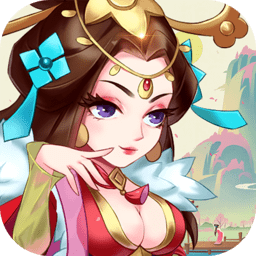 烽火燃三国手游