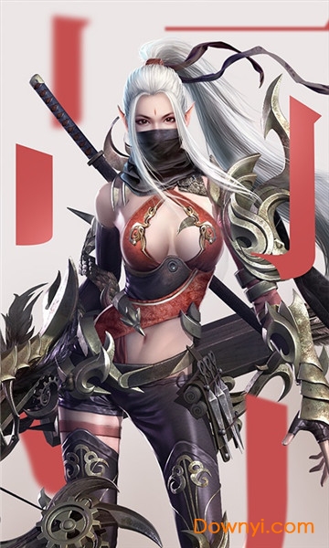 幻世唐门游戏官方版 v1.0.0 安卓版0