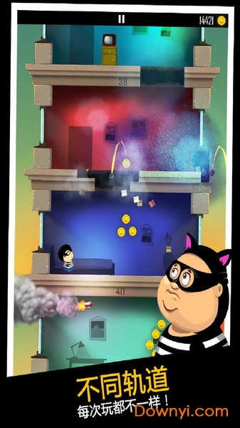 老爸是小偷中文无限金币版 v2.1.6 安卓版2