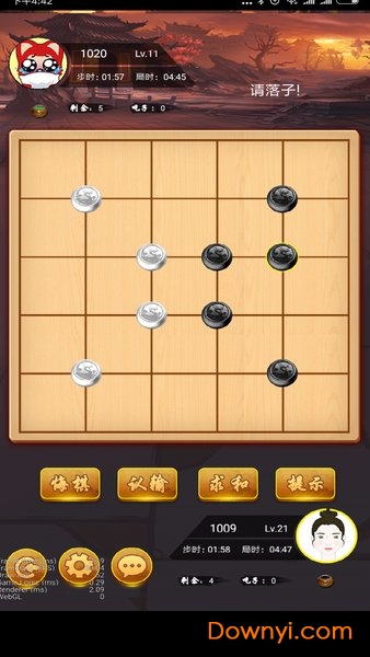 六州棋手机版 v0.4.1 安卓最新版2