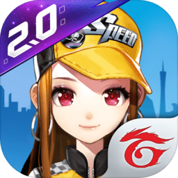 garena极速领域手机版(speep drifters)