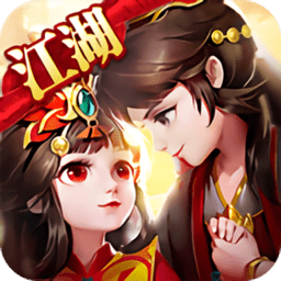 热江九妖版下载